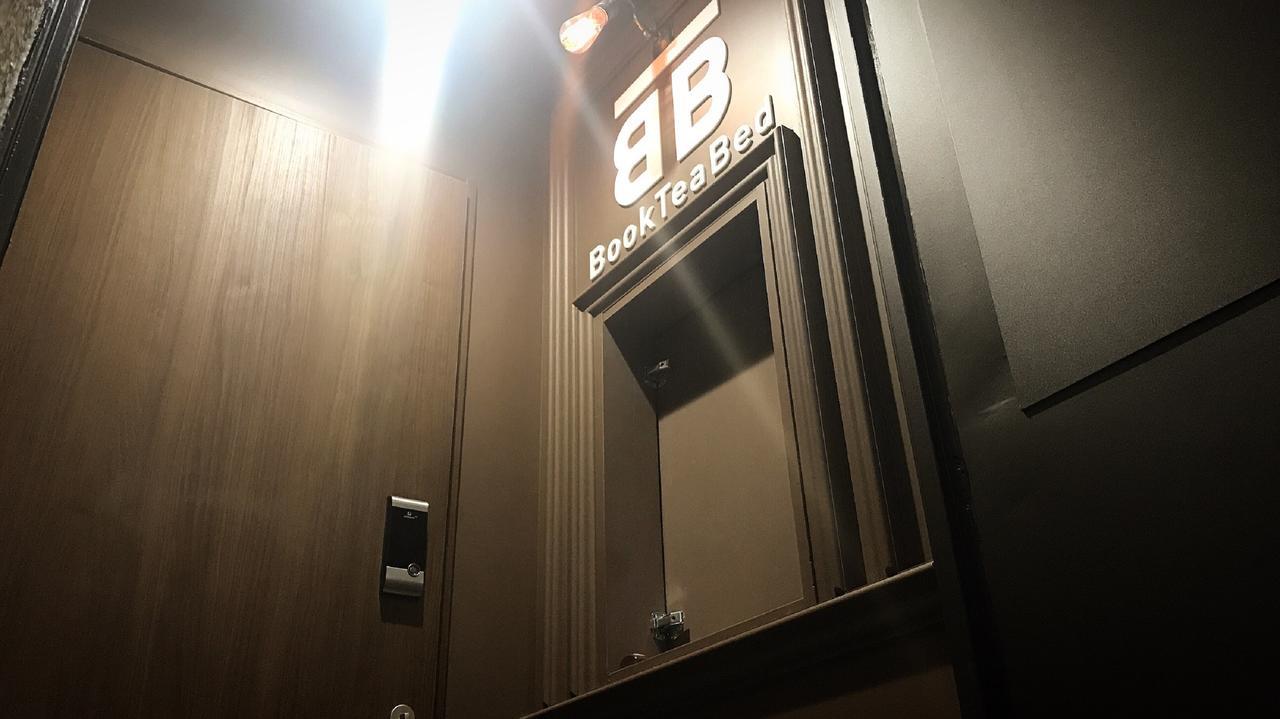 Хостел Book Tea Bed Ginza Токио Экстерьер фото